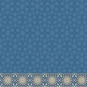 AlRahmaniyah - blue